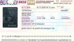 Россия упростит выдачу виз иностранцам